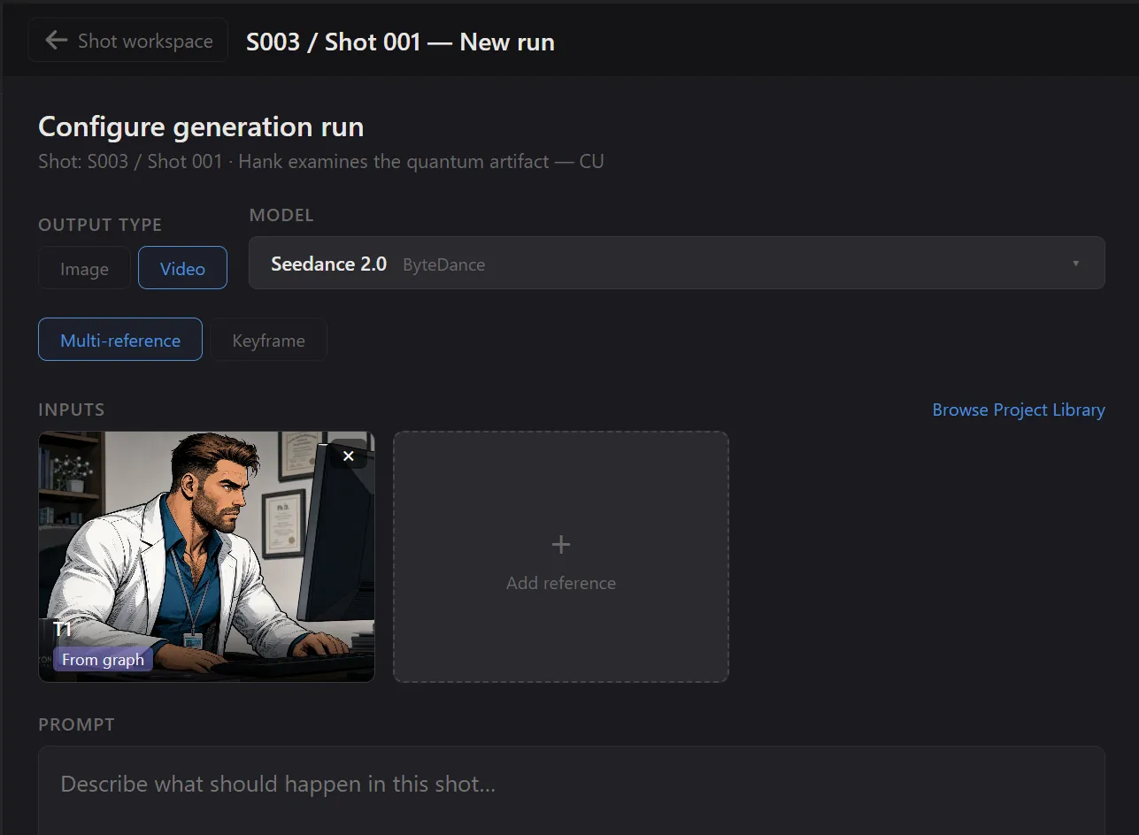 A grid of reference input cards, with some filled in with thumbnails and the rest showing dashed empty placeholders.