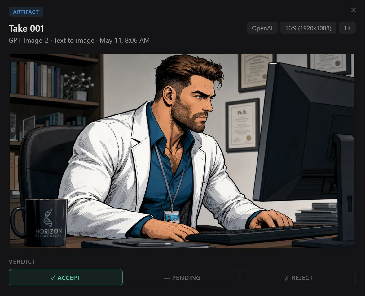 The verdict bar in the artifact detail panel, with the Accept, Pending, and Reject buttons clearly visible.