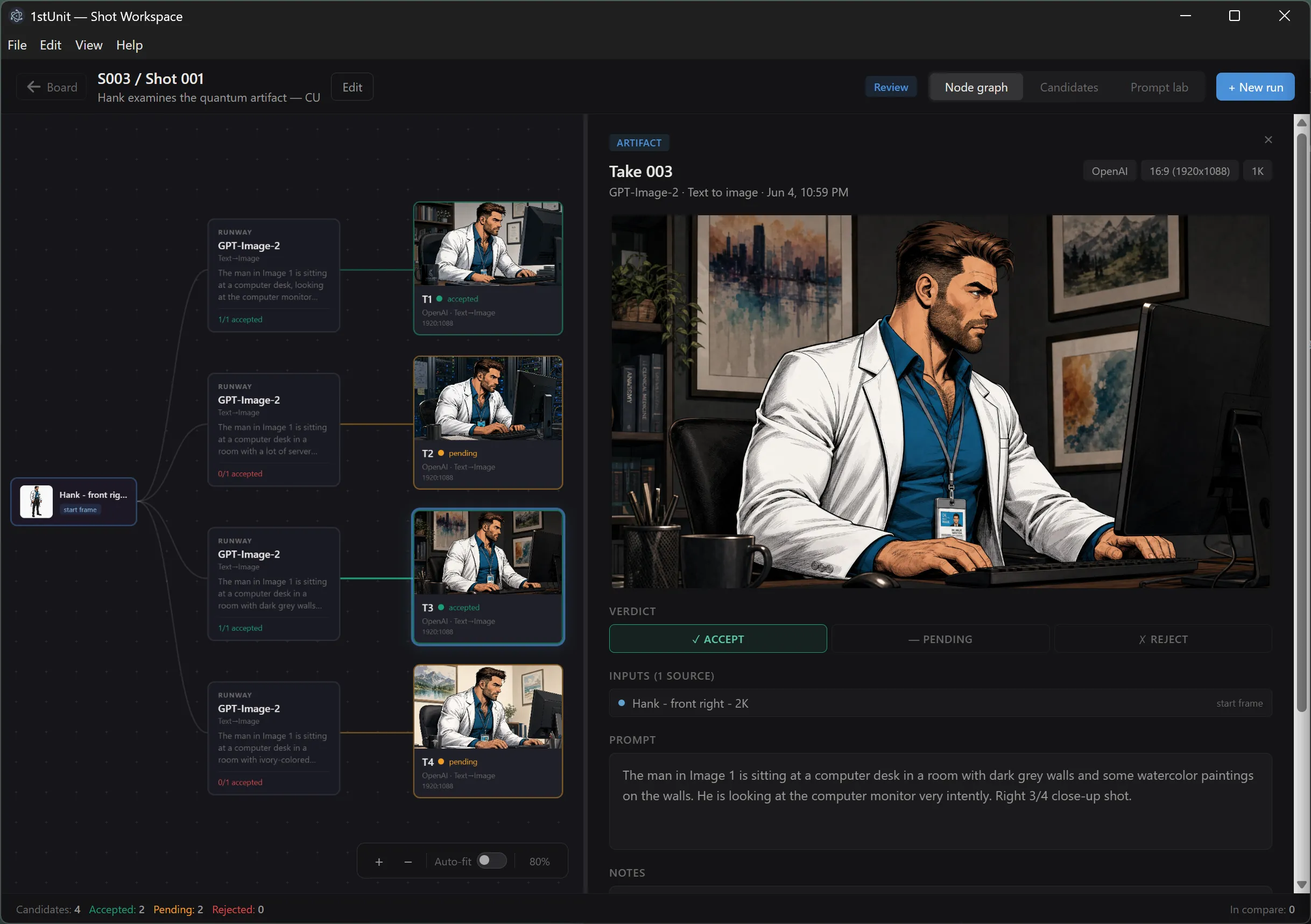 The artifact detail panel with all sections visible: header, preview, verdict bar, inputs, prompt, notes, file path, and action bar.